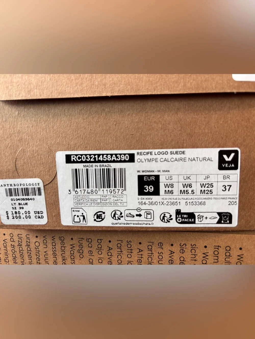 Veja new box